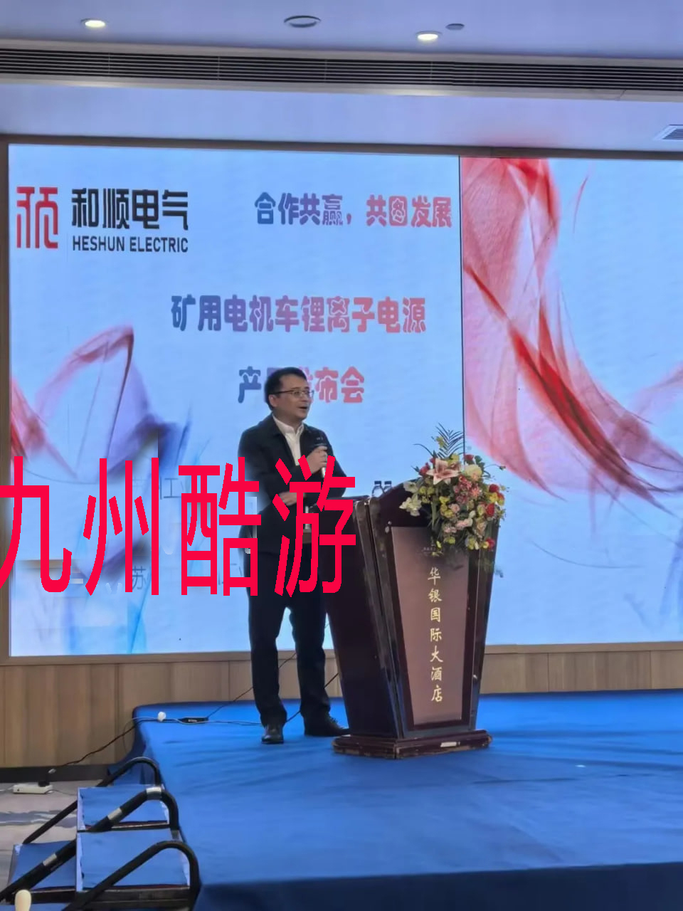 氢能蝶阀设备是否适用于高低压配套系统？